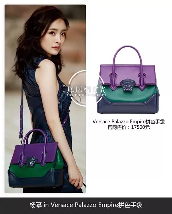 杨幂的房子价格,杨幂的房子共值多少钱