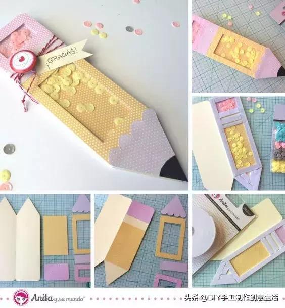 8-10岁儿童手工书签可爱猫咪书签,手工diy书签简单好看不用折纸