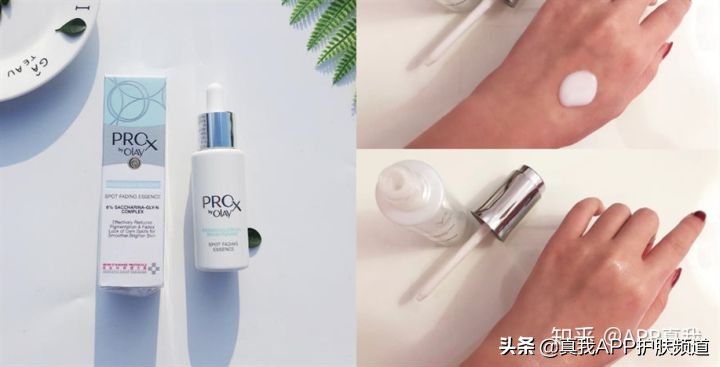 “接地气”人设崩塌？明星同款平价护肤品测评，原来水分这么大