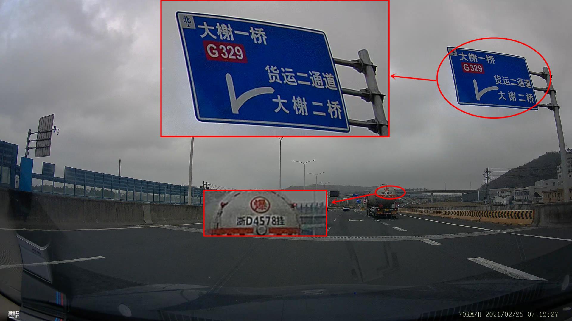 最清晰的高端4k双摄行车记录仪,4k行车记录仪拍摄视频