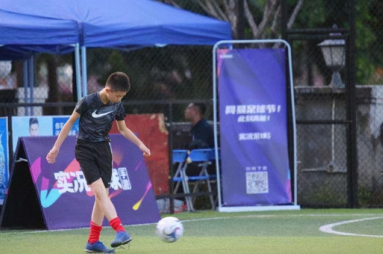 周年庆实况足球活动2024,周年庆实况足球活动精选