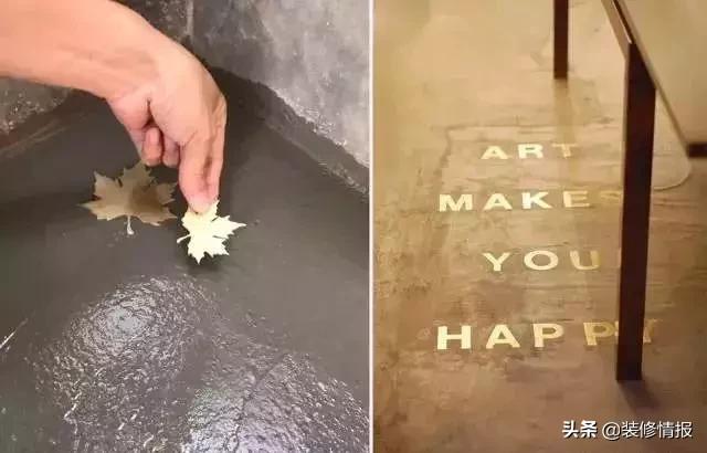 水泥高强度自流平,网红水泥漆地面