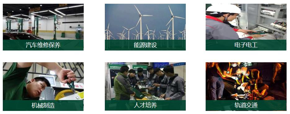 世达21年：承诺让平凡见证伟大