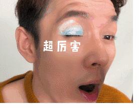 懒癌出门必备的神器,拯救懒人的神器