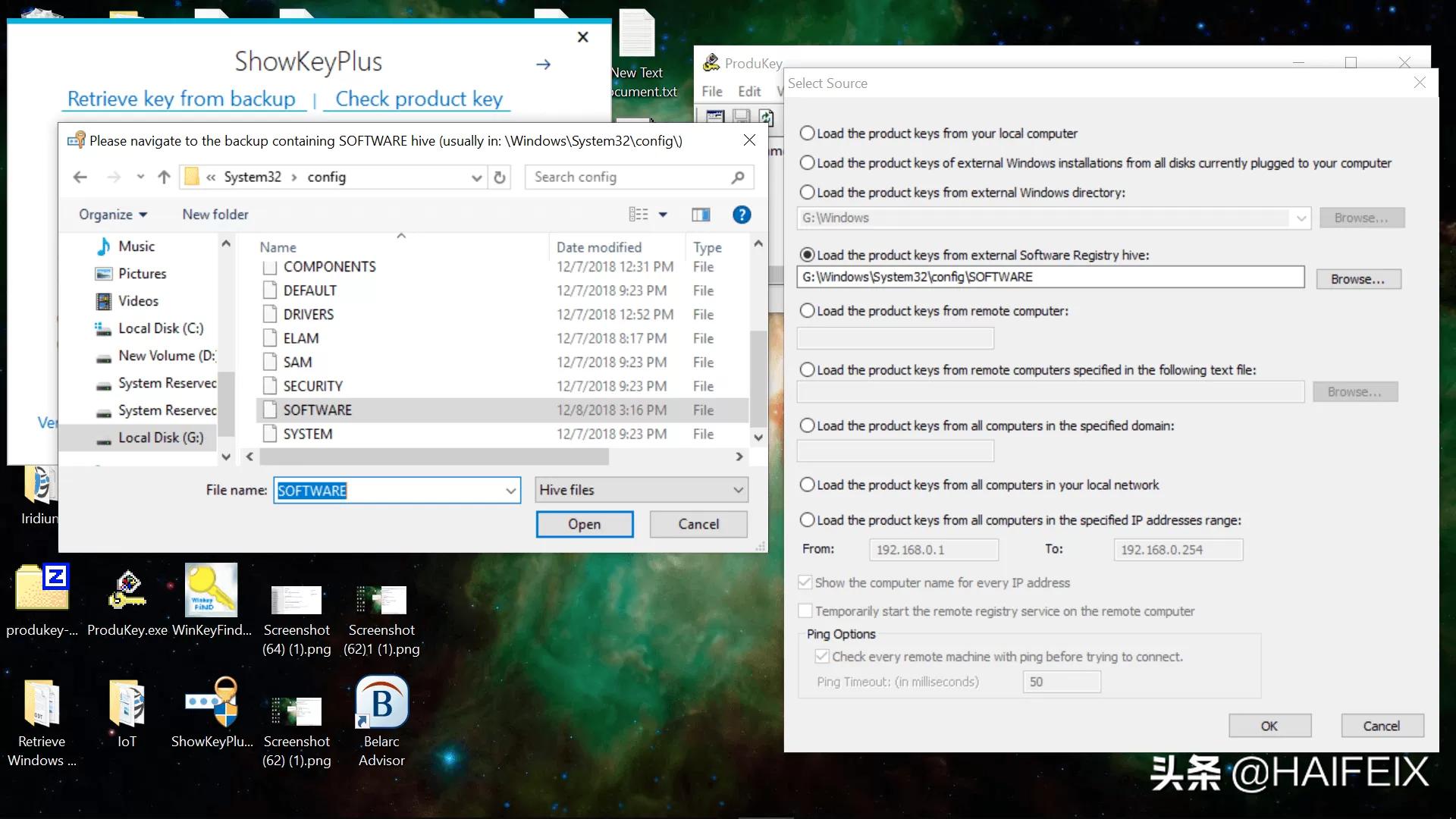 如何查找windows10的密钥,windows10产品密钥查找