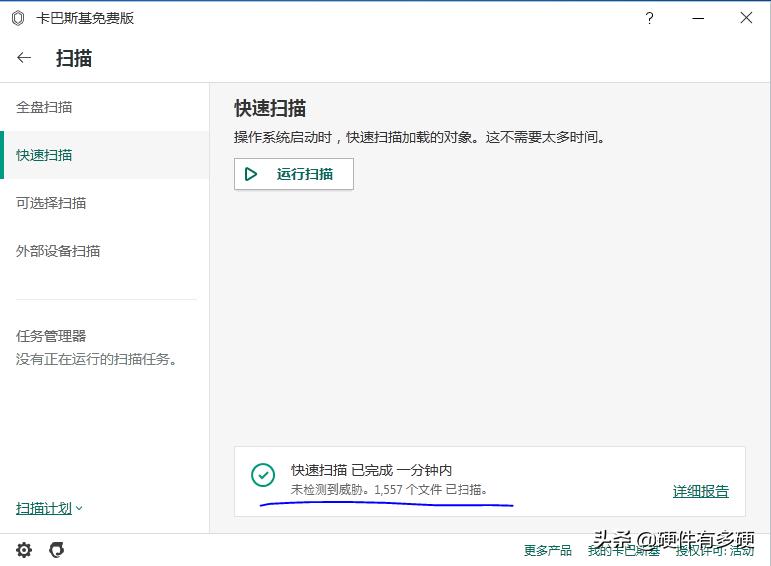 u盘pe系统选哪几种,最新u盘pe系统哪个好