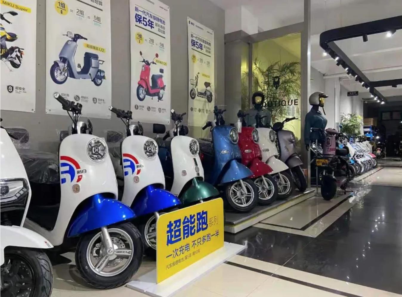 四款动力最强电摩价格,4款续航200公里电动车