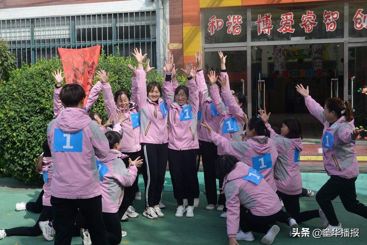 翰林新城幼儿园亲子活动,茌平翰林幼儿园2022春季招生