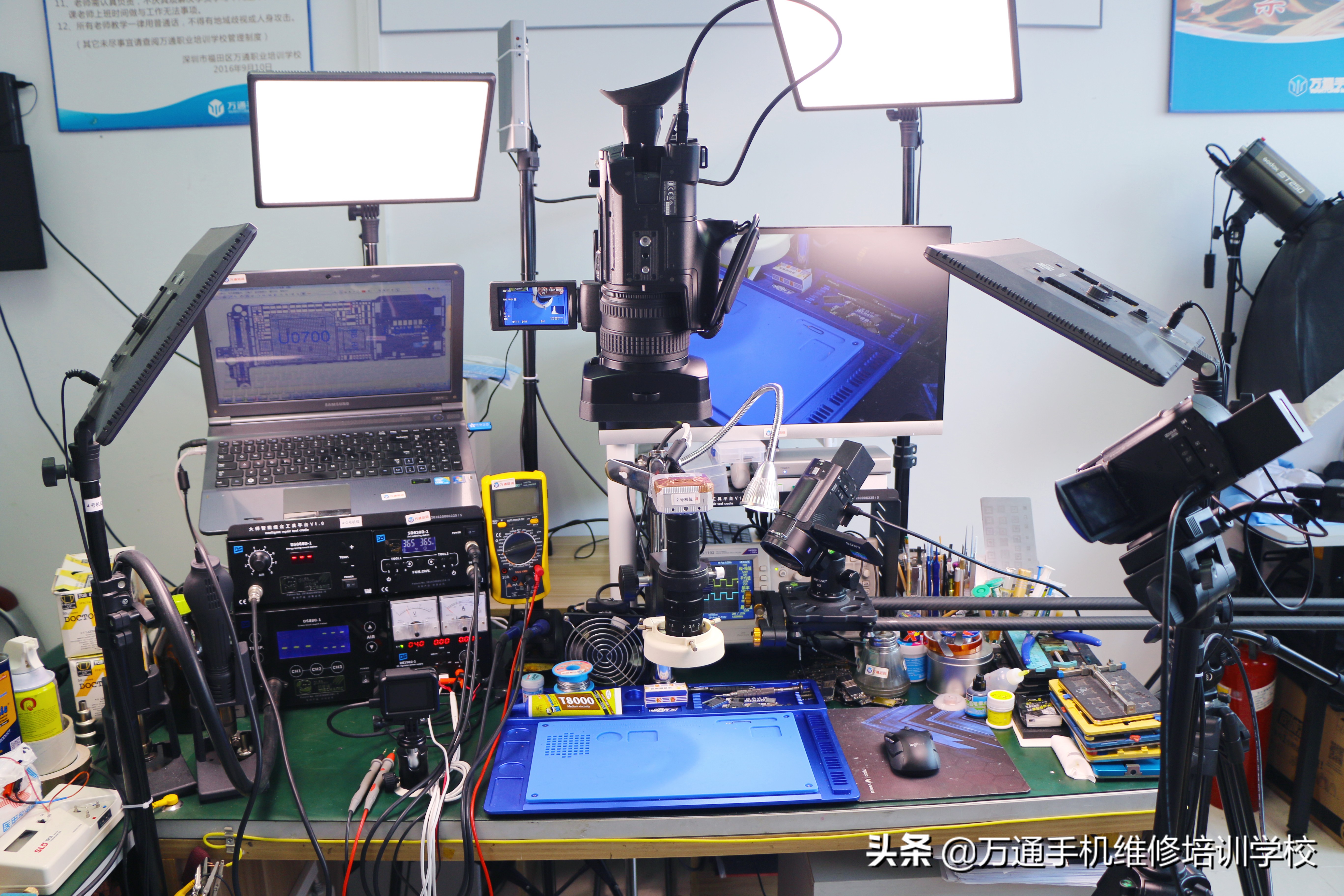 深圳福田区万通培训学校,万通汽修学校深圳