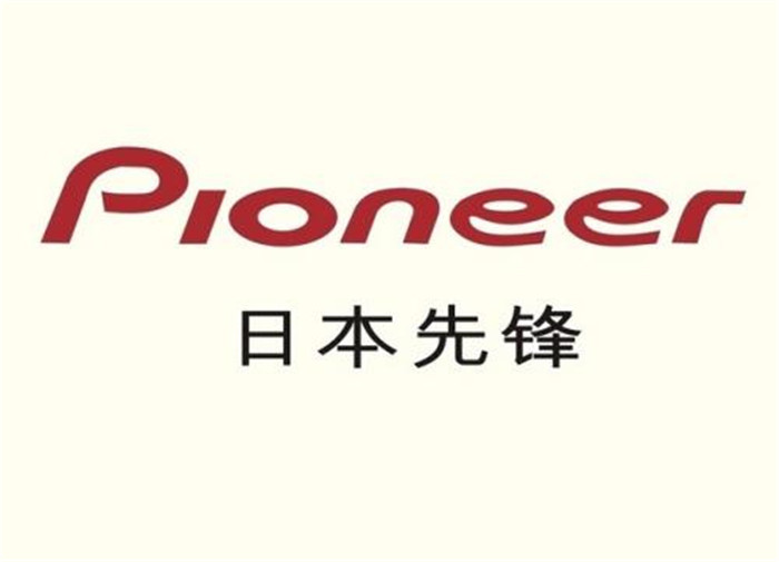 孚卡悦听汽车音响临沂旗舰店,孚卡悦听汽车音响