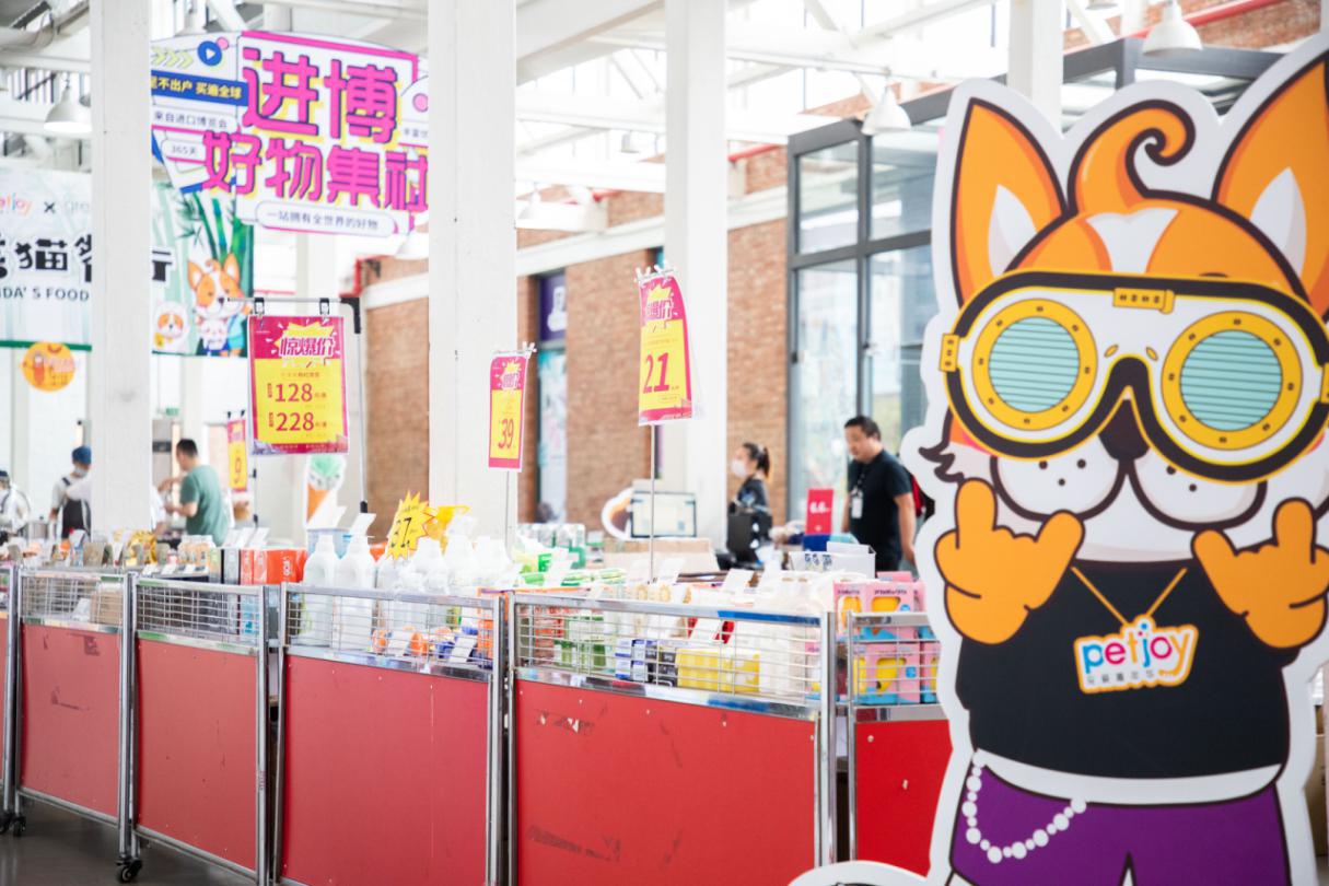 宠爱嘉年华小视频,宠爱嘉年华