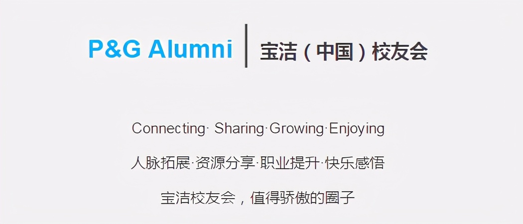 雅诗兰黛收购哪些中国品牌,雅诗兰黛收购tom事件