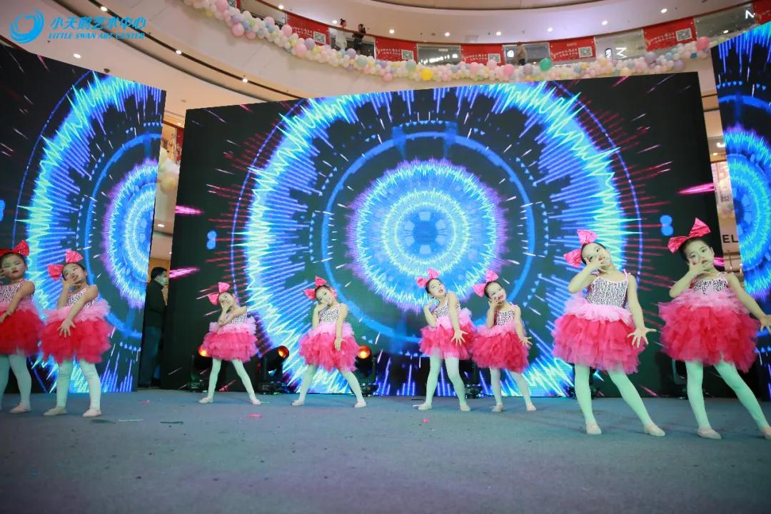 小天鹅艺术中心专场演出现场,小天鹅艺术中心专场演出