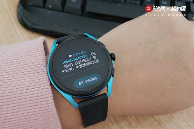 gen5手表评测,阿玛尼手表art5005测评