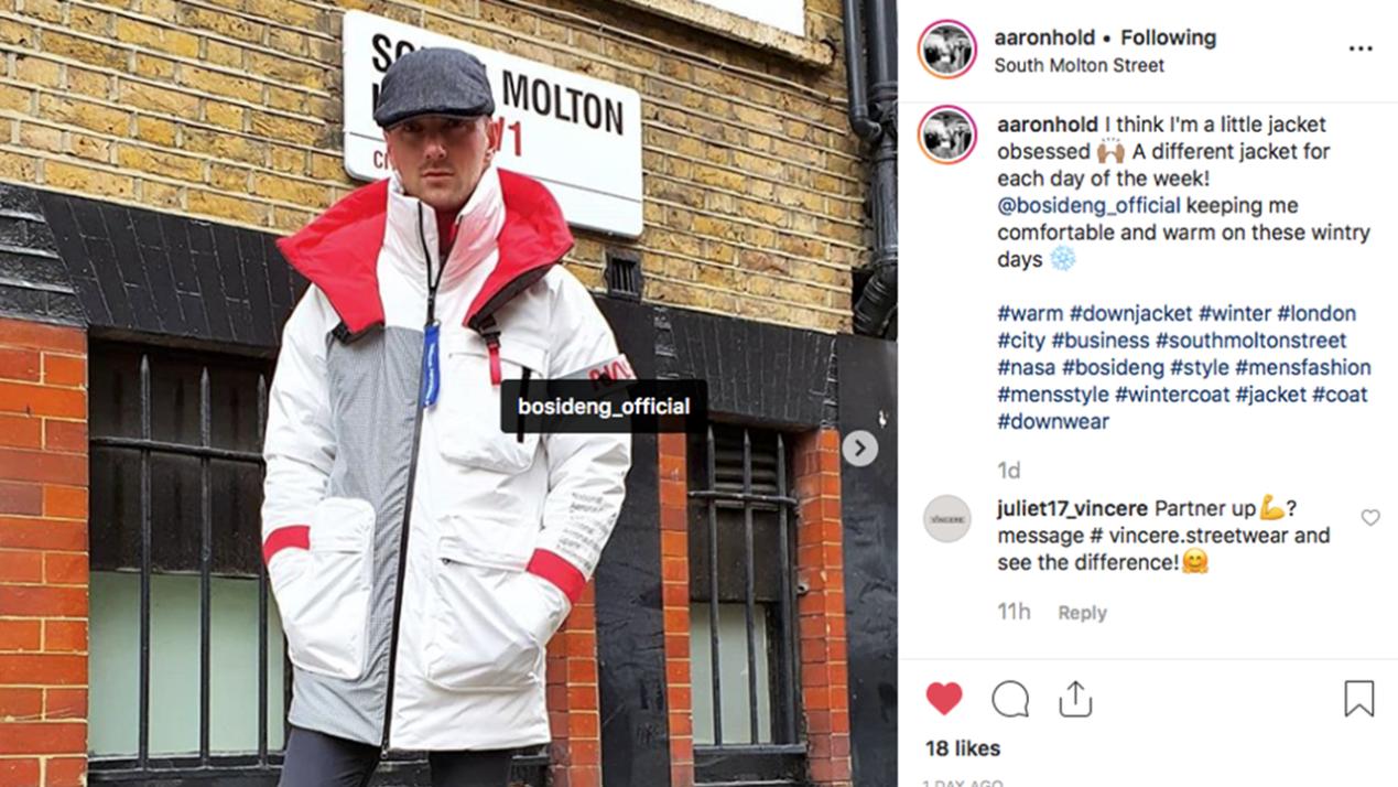 ins达人服装,ins波司登