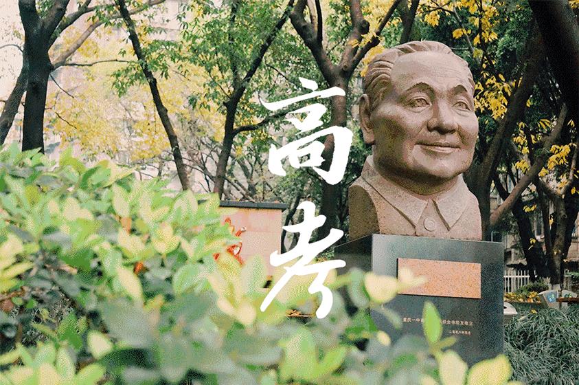 全国绝味鸭脖,广东绝味鸭脖店铺推荐