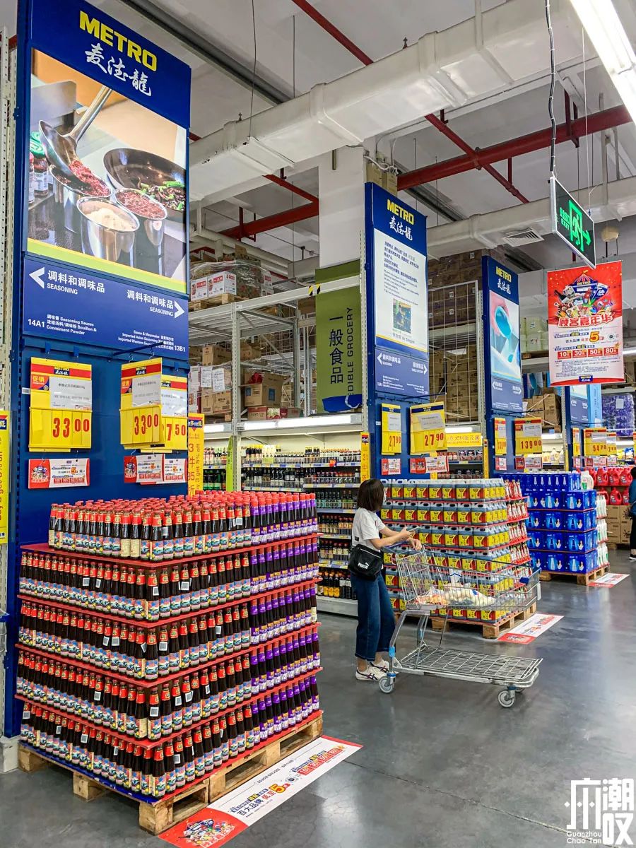 完爆代购！这些宝藏超市怎么天天都在排队