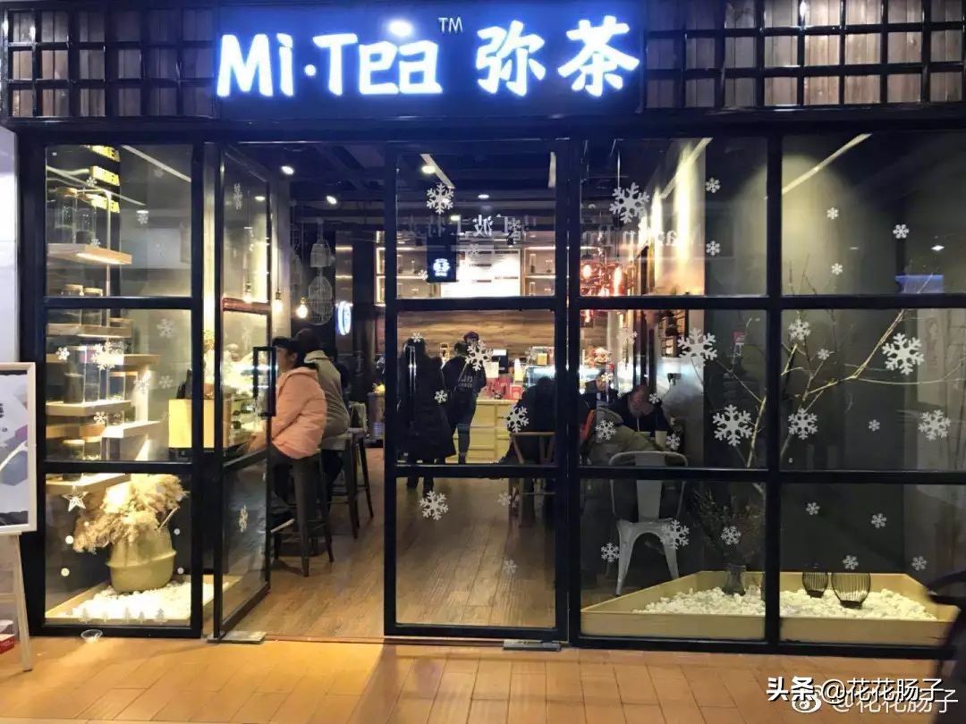 贵阳本土21年饮品品牌 (贵阳好喝的饮品)