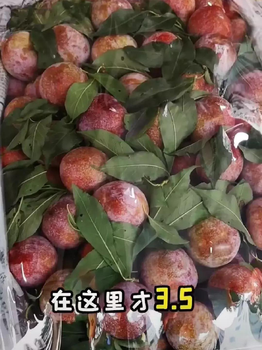 荔枝便宜批发市场,百大周谷堆水果批发市场荔枝价格