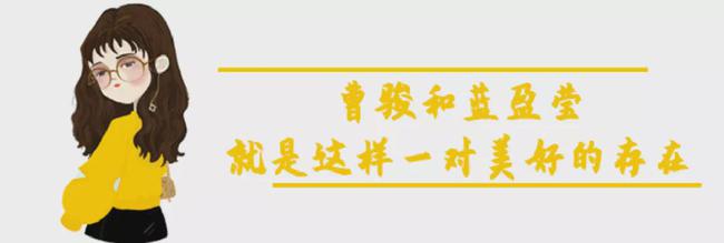 曹骏近照曝光,曹骏如今长成什么样了