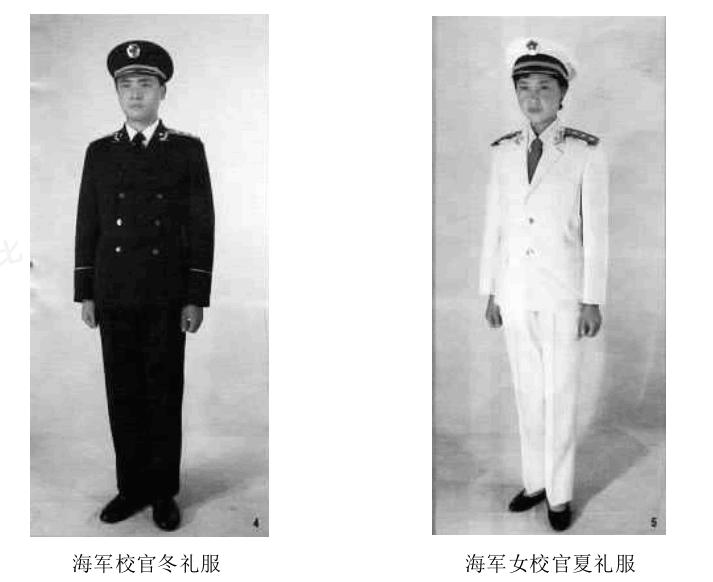 1988年恢复军衔制的原因,1988年开始实行新的军衔制度