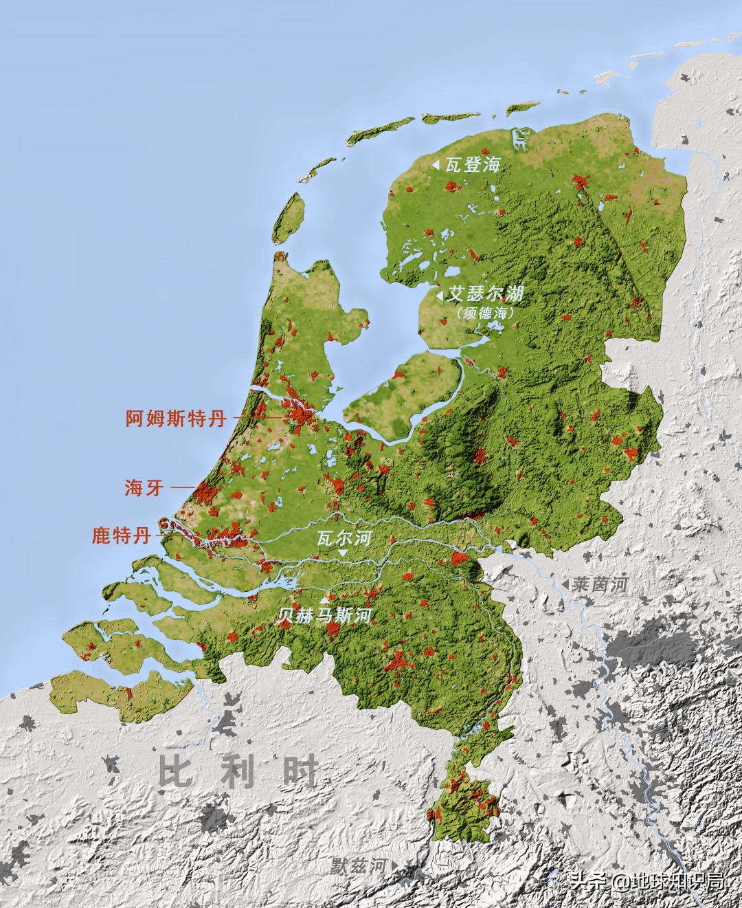 3分钟看懂荷兰的历史,荷兰为什么要改名为尼德兰