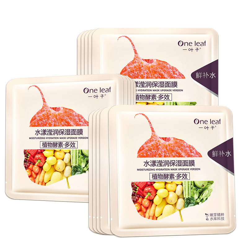 平价面膜潘达,平价有效果面膜