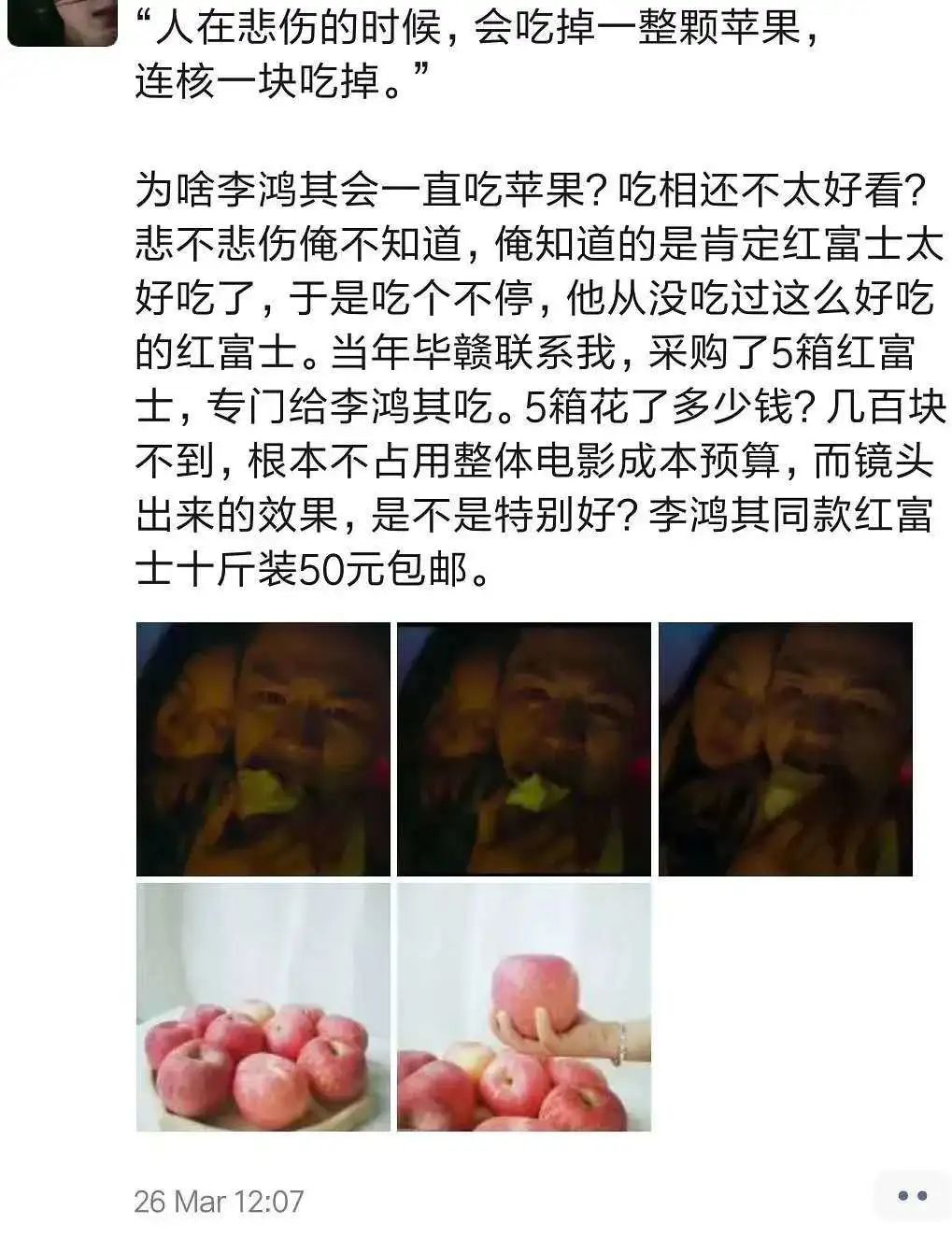 微商招商文案100句,微商营销文案