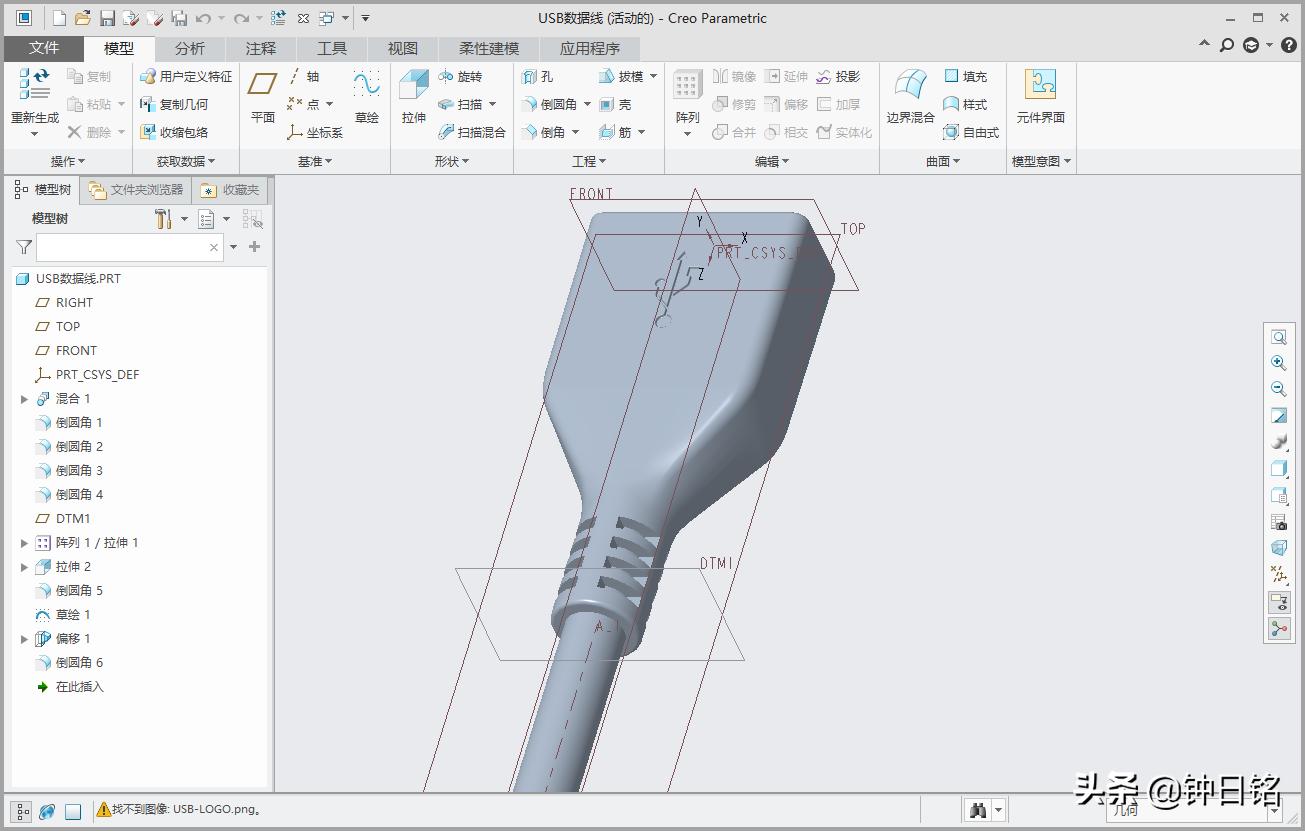 creo与proe操作区别大吗,creoproe自学入门教程