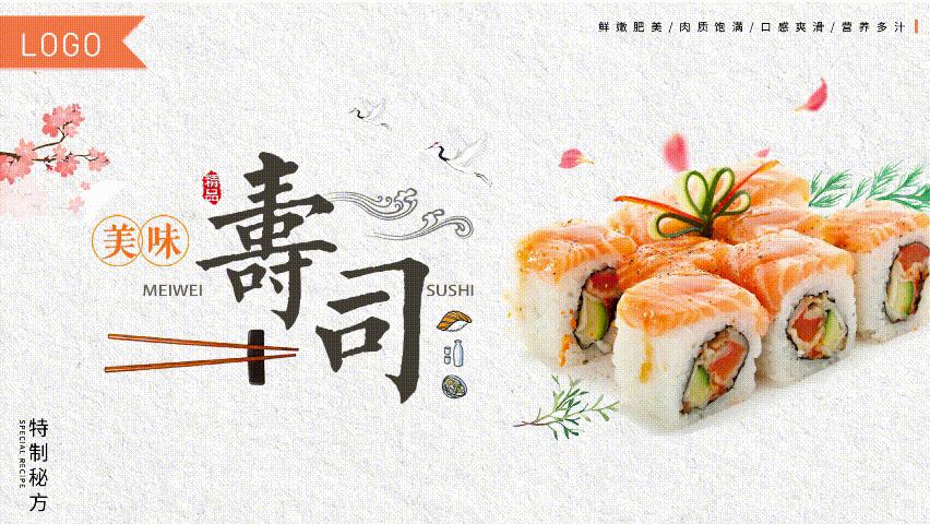 花时间苦苦找模板，不如先来看看这一篇