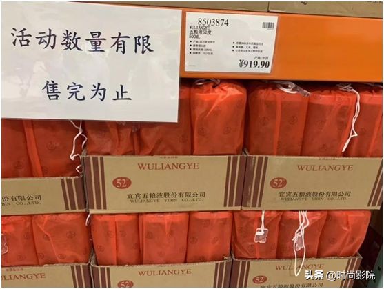 富贵鸟申请破产,富贵鸟破产为何还在卖衣服