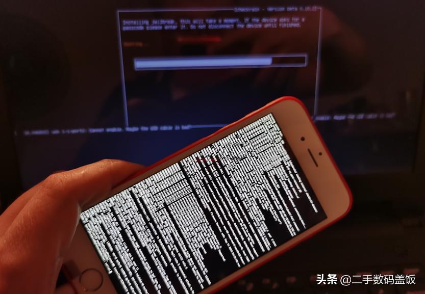 iPhone忘记ID密码卡在激活怎么办？iBypasser3.3完美绕过最新系统
