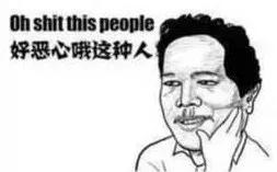 闲鱼网诈骗案例,闲鱼网被骗1000元公安能立案吗