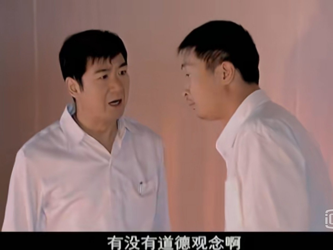 金婚电视剧佟志文丽,金婚中佟志和文丽的结局