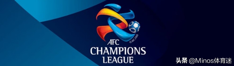 鲁能亚冠最后一轮赛程,鲁能将迎亚冠出线关键战