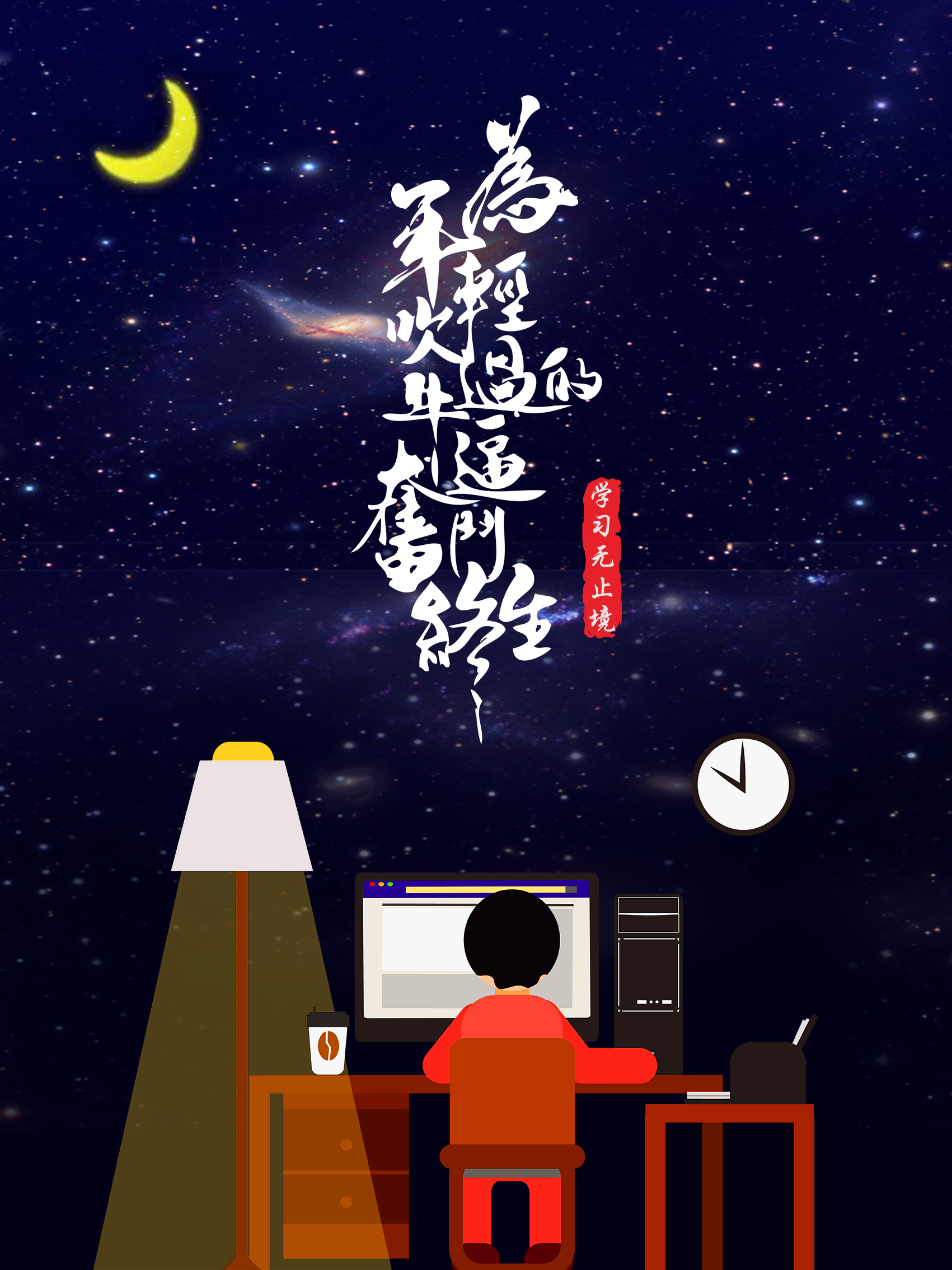 办公室工作2022年工作打算总思路,办公室2021年工作计划总结