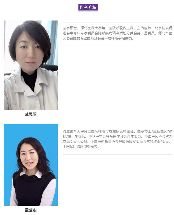 青年男性肺炎过后一直咳嗽怎么办,潜伏结核感染咳嗽咳痰