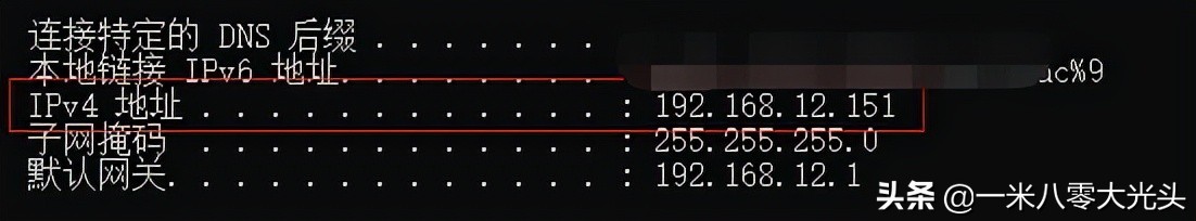 简单粗暴地解决办公室打印机共享，连一次用一年