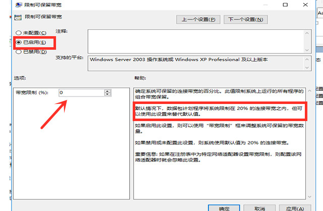 家里宽带网速为什么只有100,家里宽带明明500m却很慢