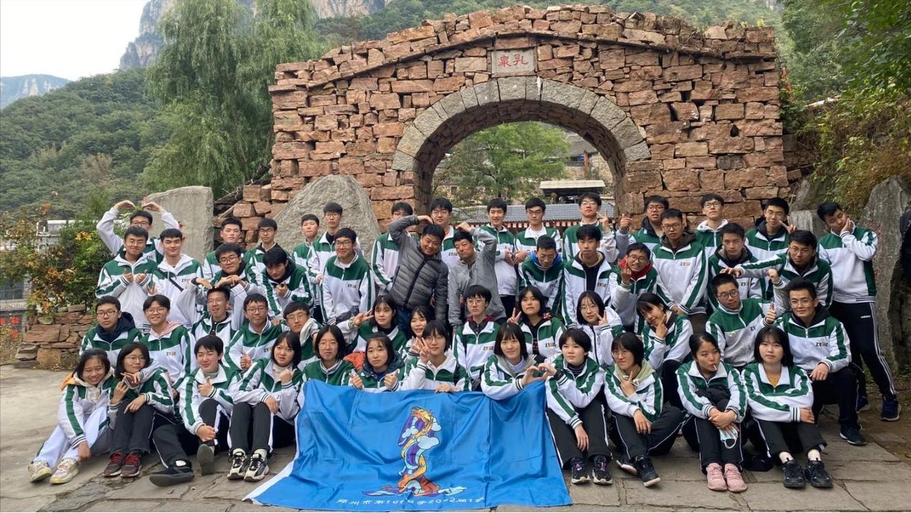 郑州市区有16所省级示范性高中,郑州106中学美术录取率