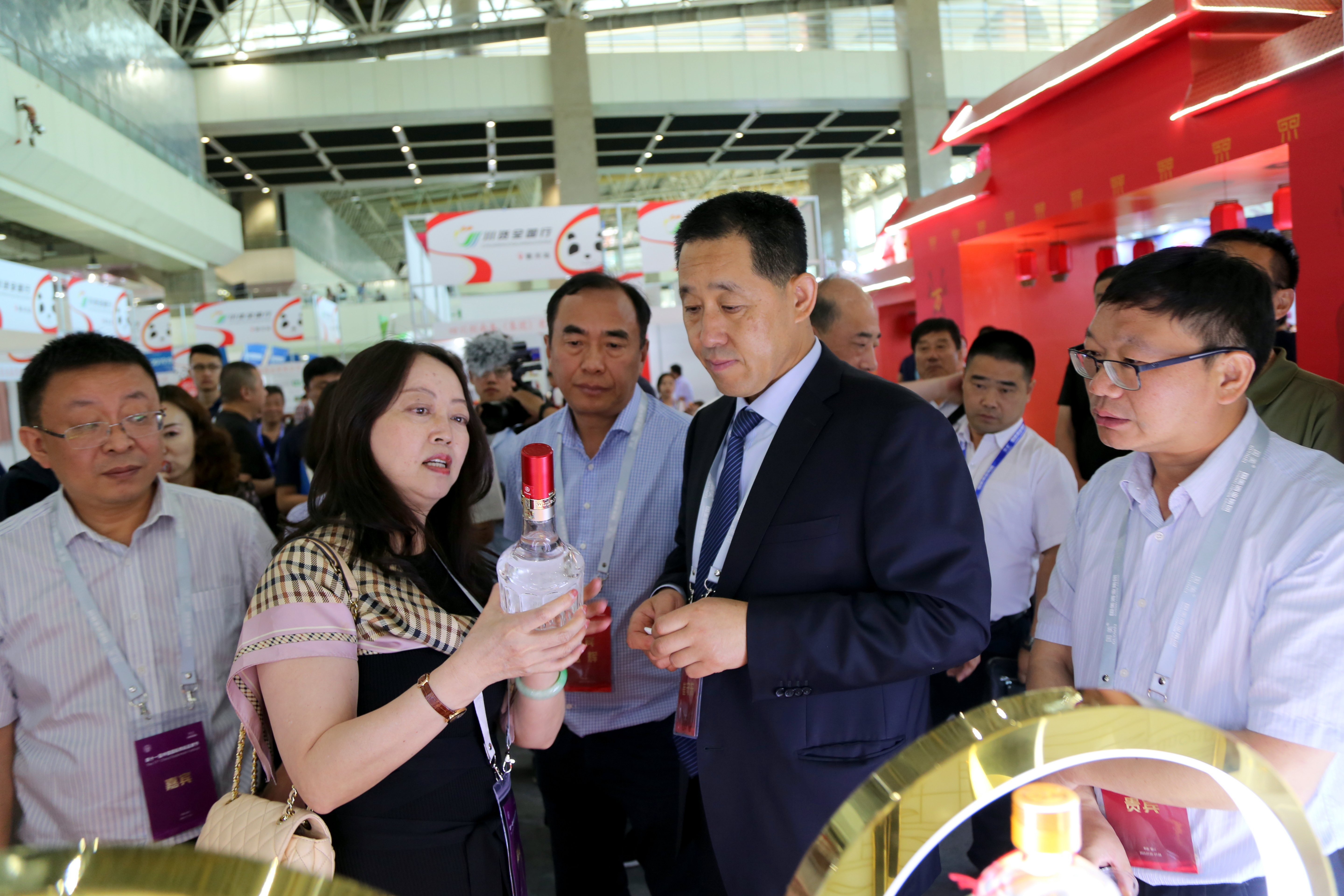 推广四川扶贫商标简报,四川扶贫集体商标授权证书