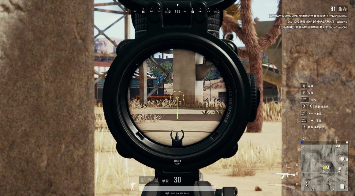 rog魔霸3和枪神3评测,rog枪神3开箱测评