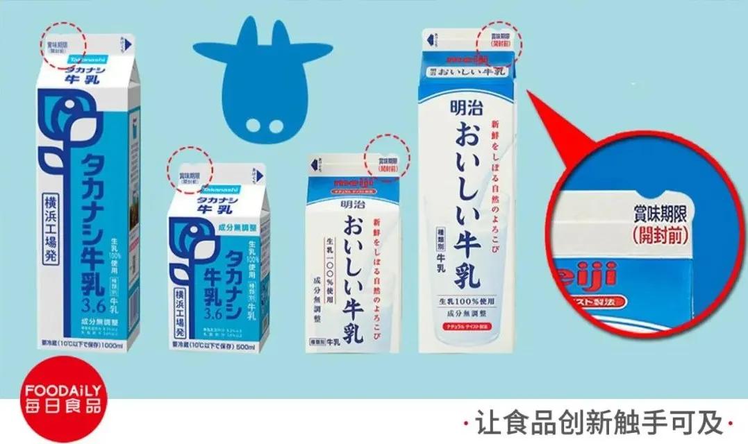 谁说明治只是乳品巨头？它的包装设计也堪称业内翘楚