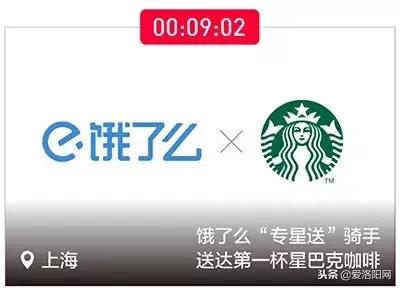 双十一账单图,双十一账单查询2020