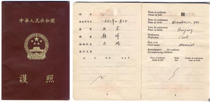 又是一个暴露年龄的知识贴！