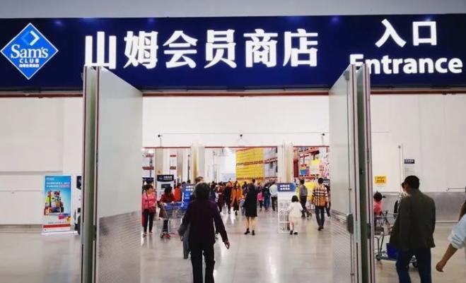 人人乐明日走势,人人乐最新发展趋势