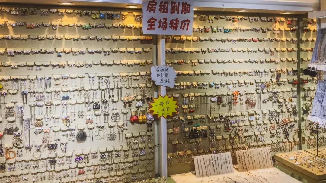 再见时尚,时尚莱迪视频