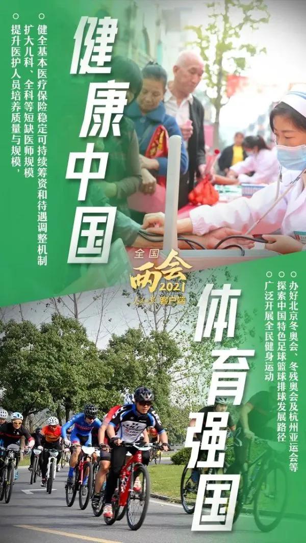 西北区医院科室排名,西北重点学科的医院有哪些