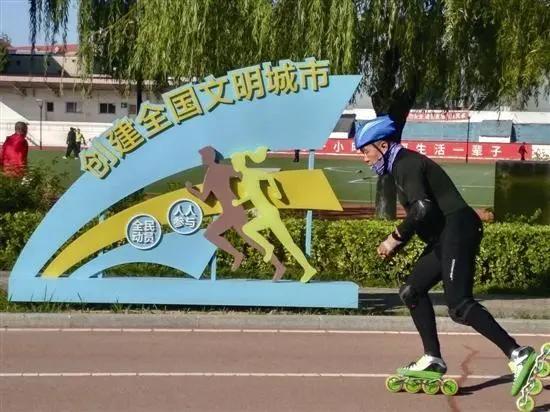 唐山大型运动城,唐山体育中心建设