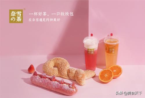 36氪2023产业未来大会,36氪2014年创业生态报告